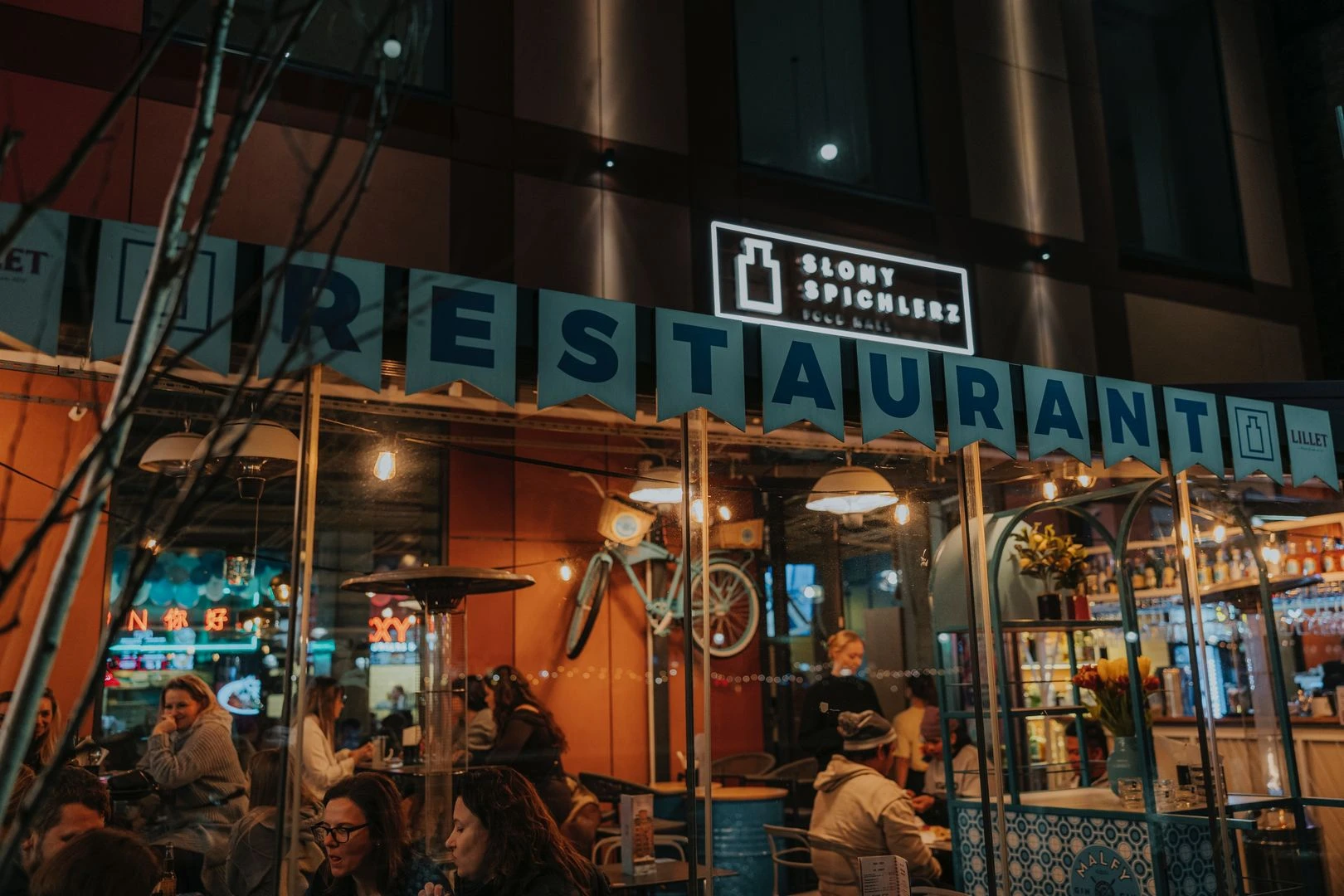 Słony spichlerz 164